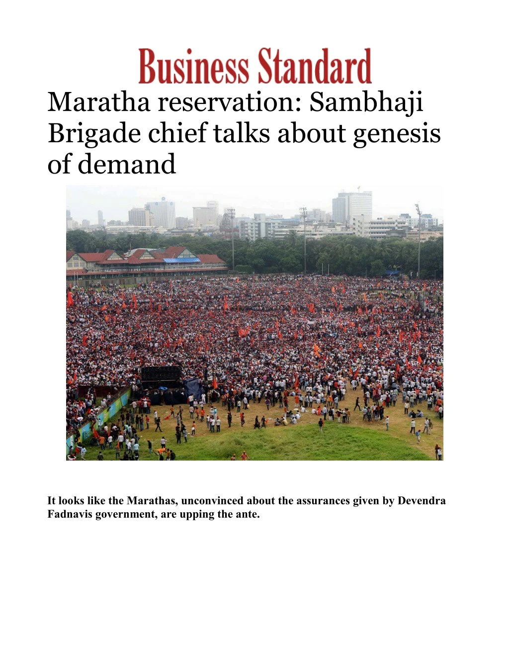 maratha reservation sambhaji brigade chief talks