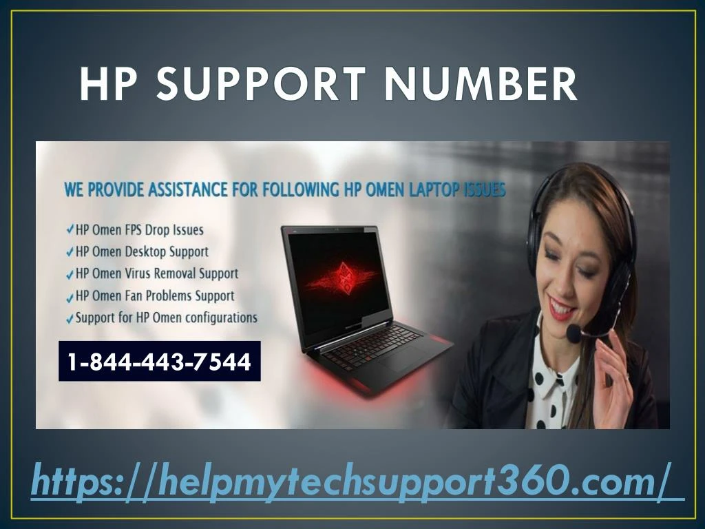 hp support number