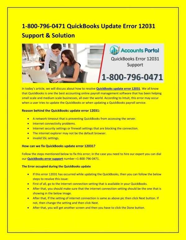 1-800-796-0471 Fix QuickBooks Error 12031, Support & Solutions