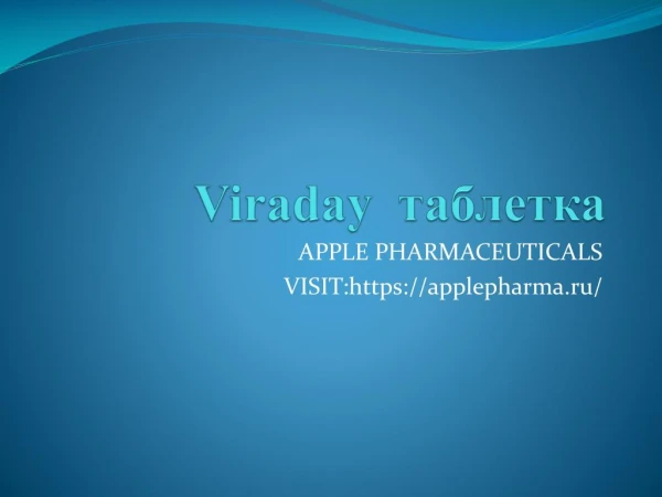 viraday