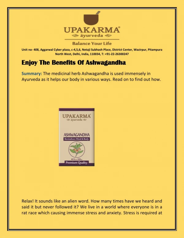 Enjoy The Benefits Of Ashwagandha