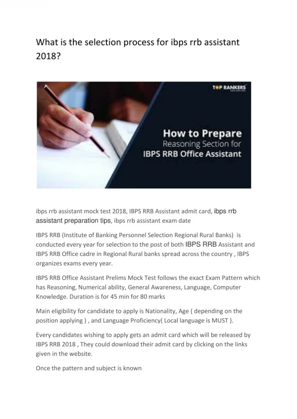 Selection process for IBPS RRB Assistant