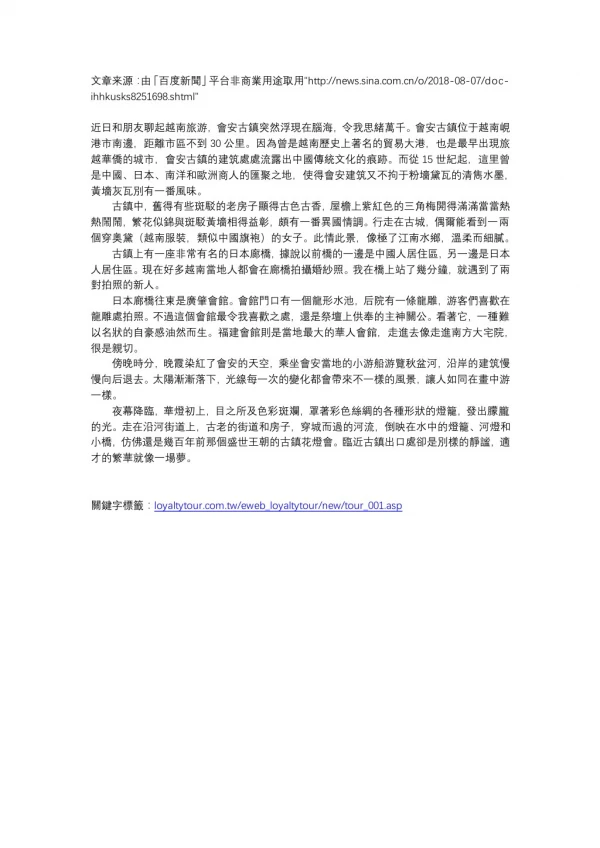 http news sina com cn o 2018