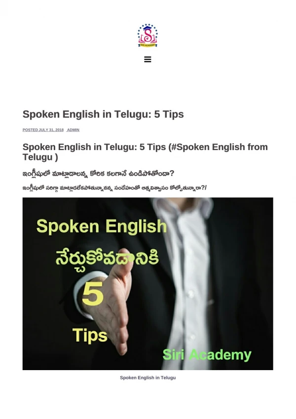 spoken English in Telugu 5 Tips