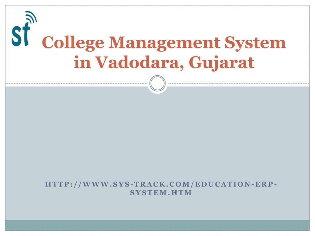 college management system in vadodara gujarat