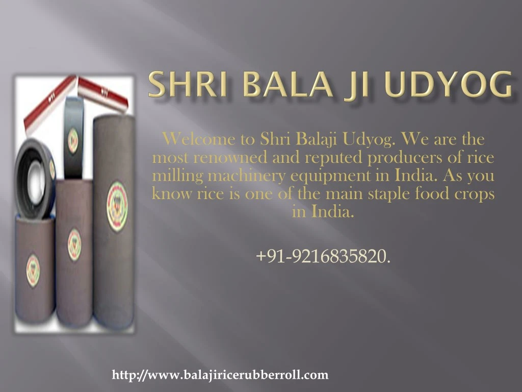 welcome to shri balaji udyog we are the most