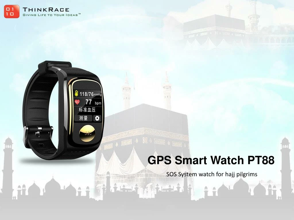 gps smart watch pt88