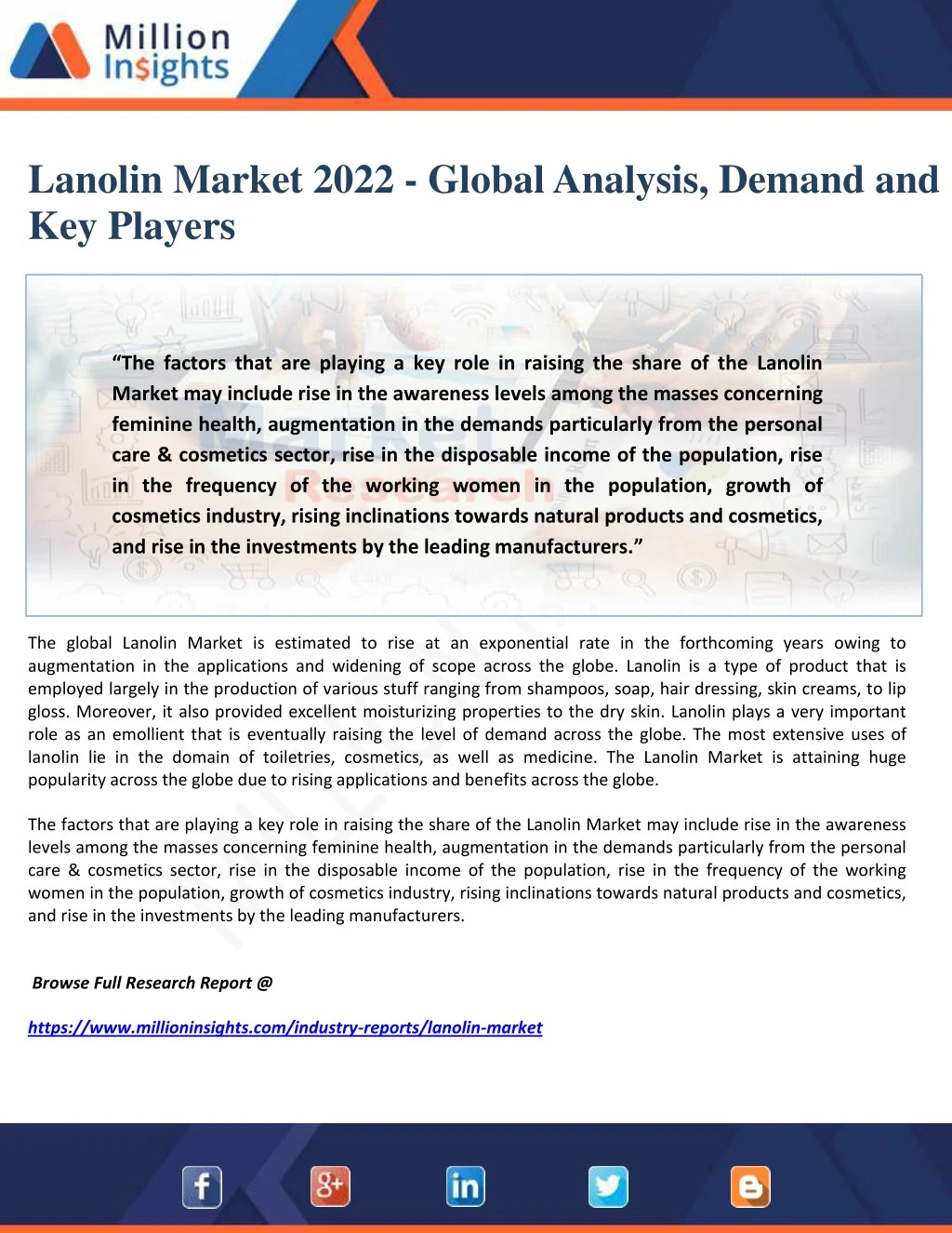 lanolin market 2022 global analysis demand