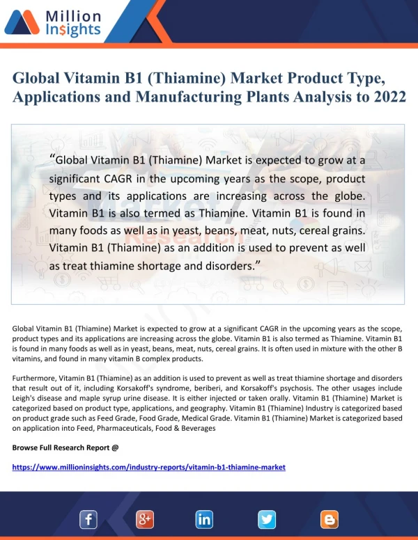 Global Vitamin B1 (Thiamine) Market Product Type, Applications and Manufacturing Plants Analysis to 2022