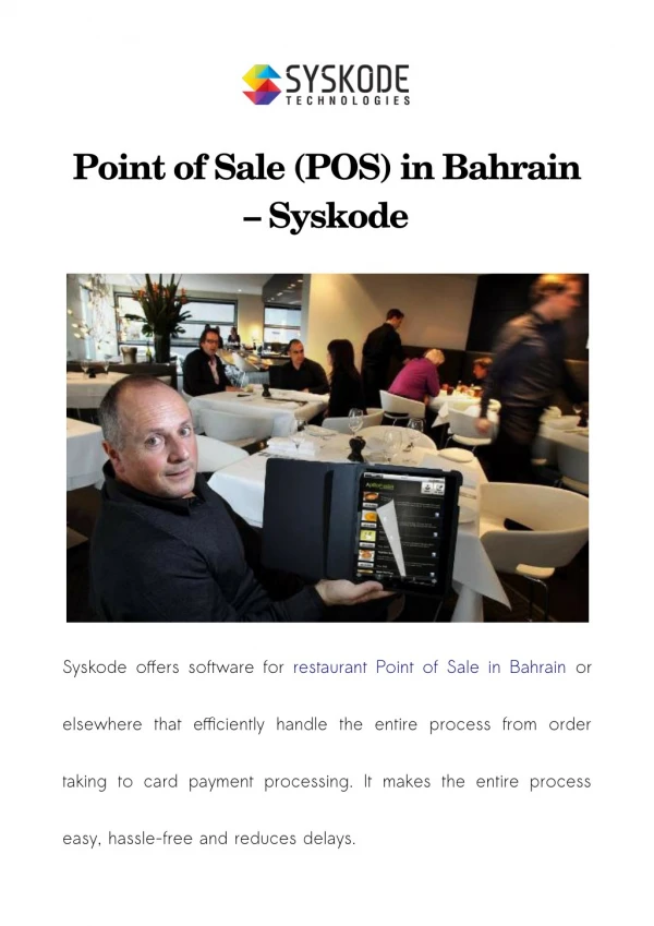 Point of Sale (POS) in Bahrain - Syskode