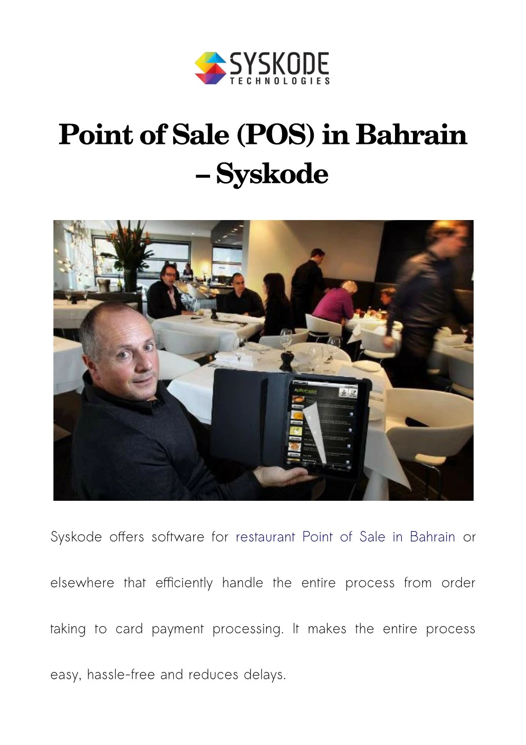 point of sale pos in bahrain syskode