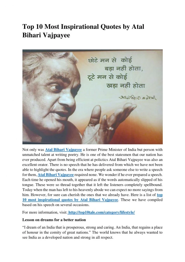 Top 10 Most Inspirational Quotes by Atal Bihari Vajpayee