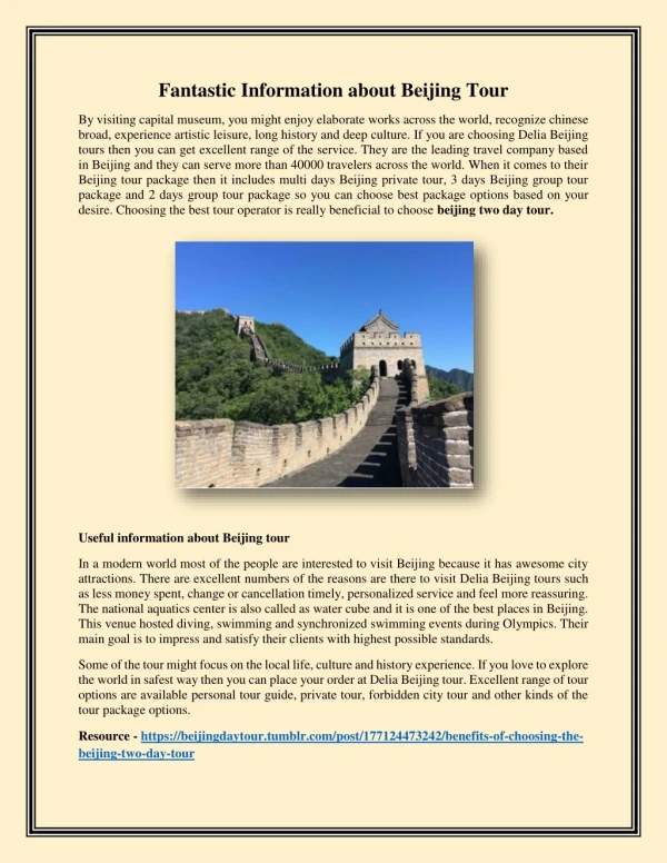 Fantastic Information about Beijing Tour