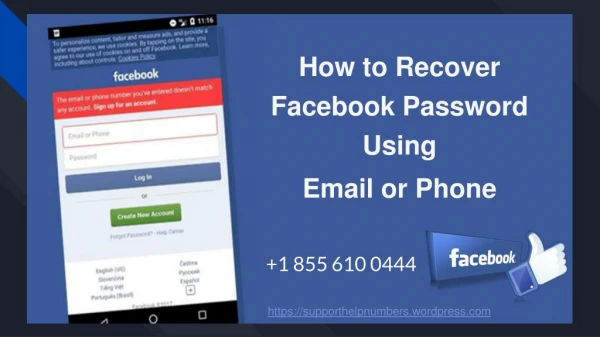How To Recover Facebook Password Using Email or Phone Number