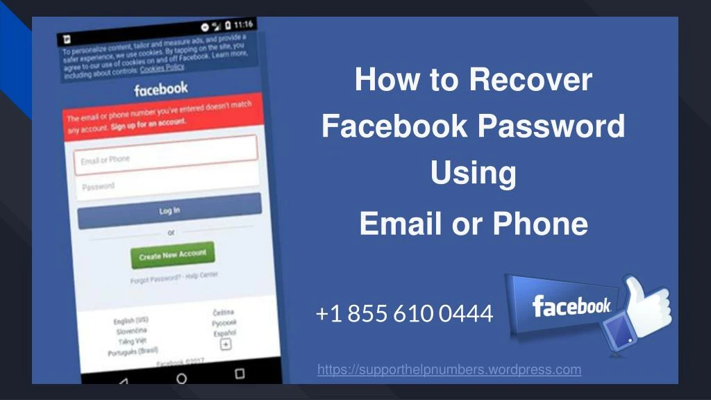 how to recover facebook password using email or phone