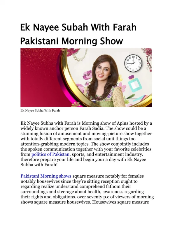 Ek Nayee Subah With Farah Pakistani Morning Shows
