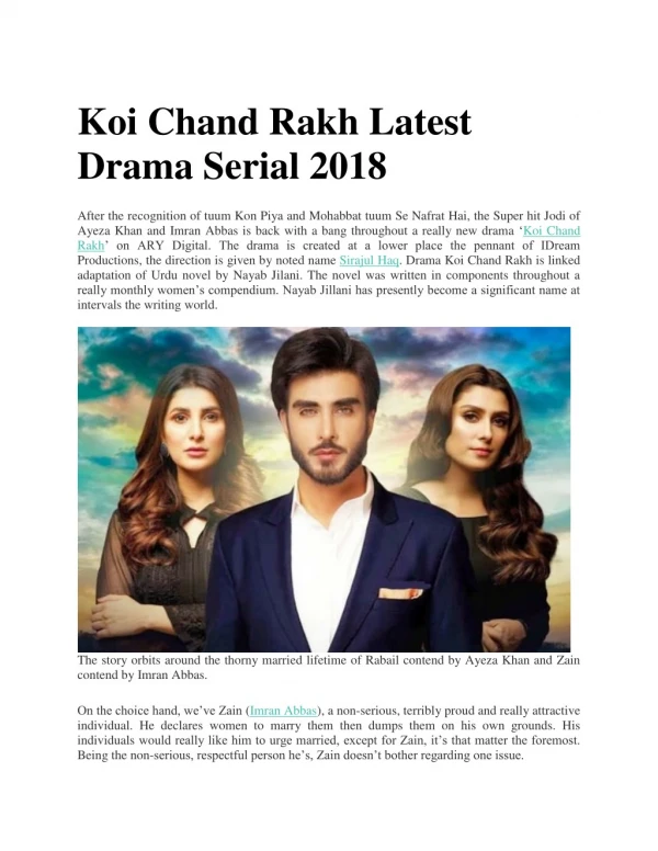 Koi Chand Rakh Latest Pakistani Drama Serial