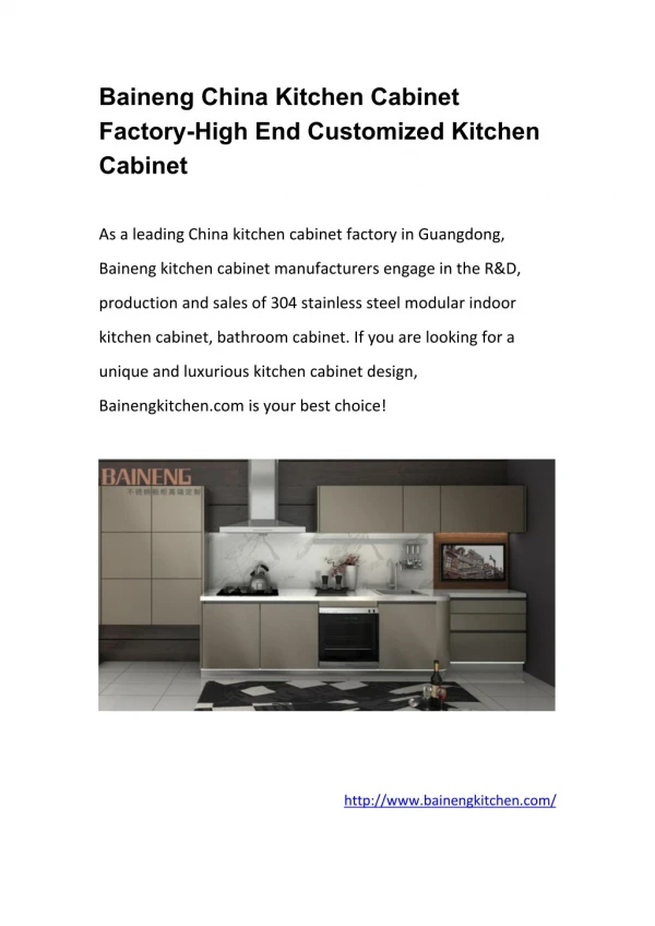 Baineng China Kitchen Cabinet Factory-High End Customized Kitchen Cabinet  