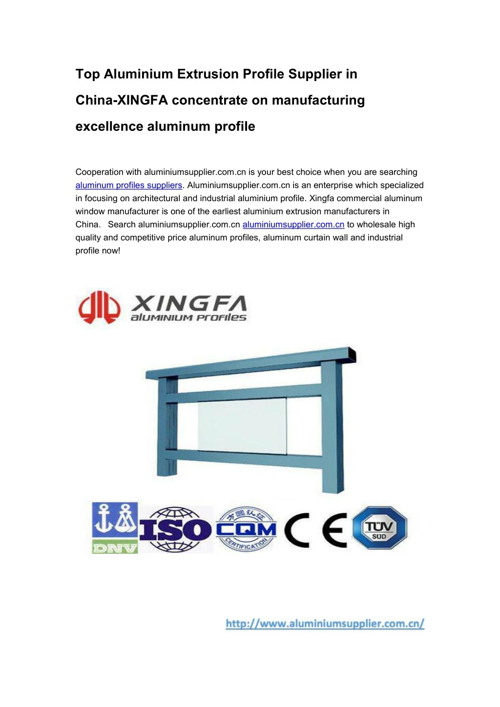 top aluminium extrusion profile supplier in