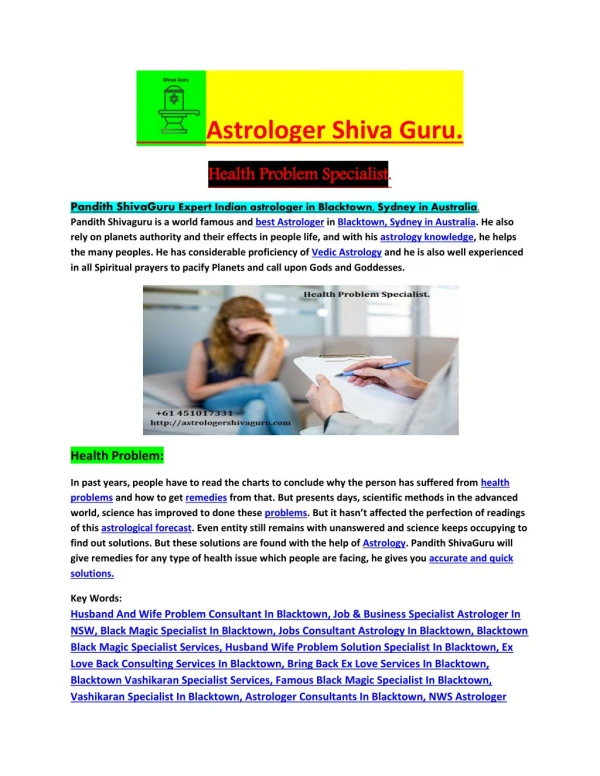 Astrologer Shiva Guru - Health Problem Specialist.