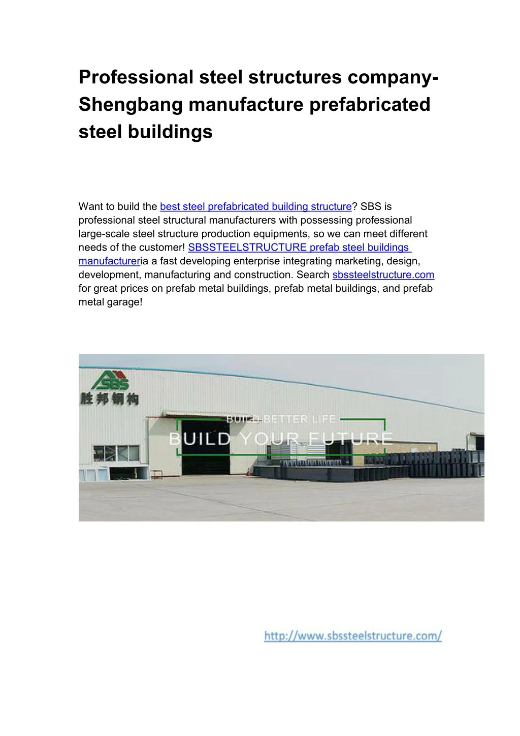 professional steel structures company shengbang