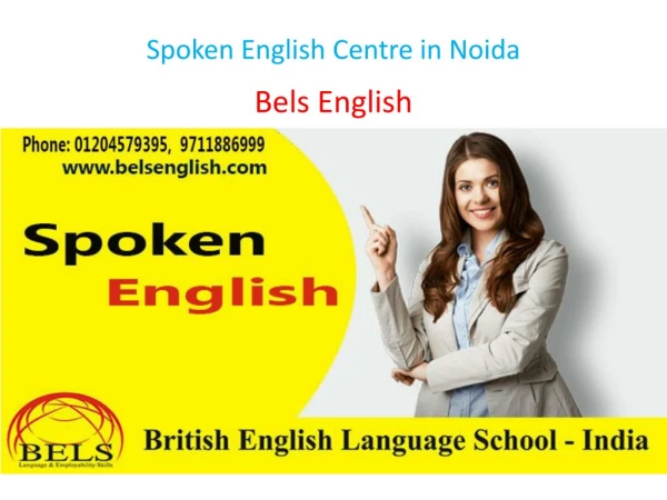 Spoken English Centre in Noida