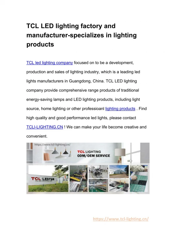 TCL LED lighting factory and manufacturer-specializes in lighting products