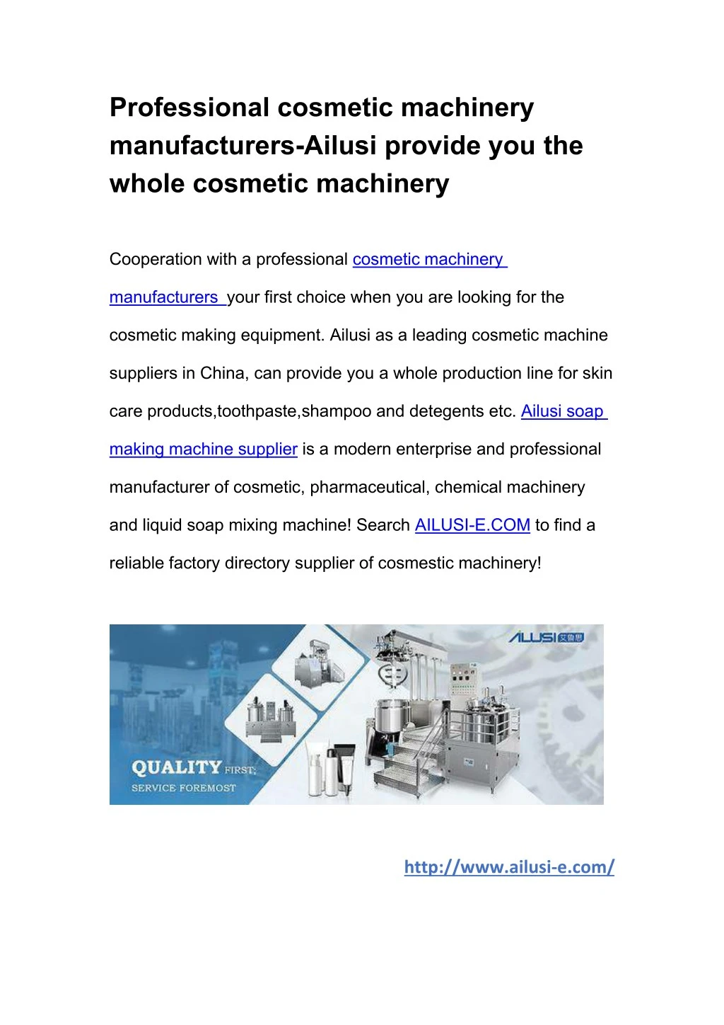 professional cosmetic machinery manufacturers