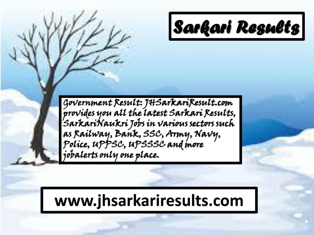 sarkari results