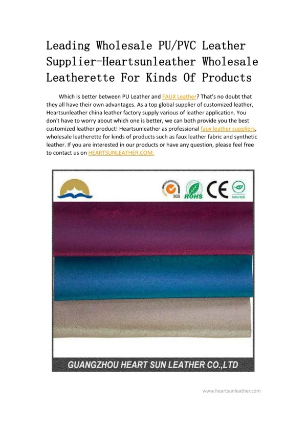 Leading wholesale PU/PVC leather supplier-Heartsunleather wholesale leatherette for kinds of products