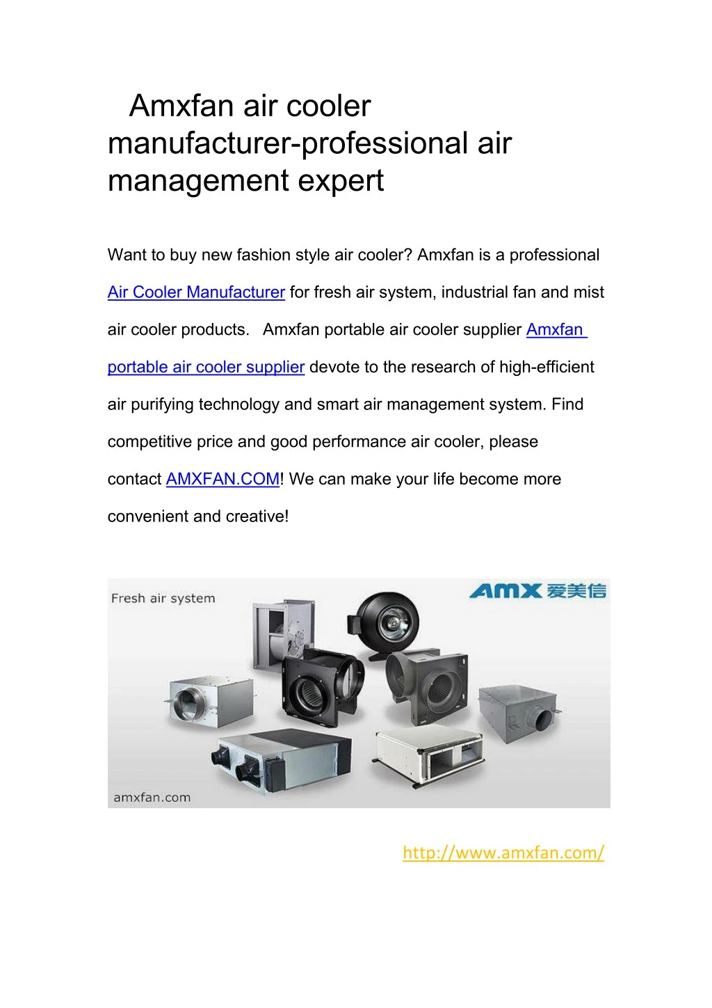 amxfan air cooler manufacturer professional