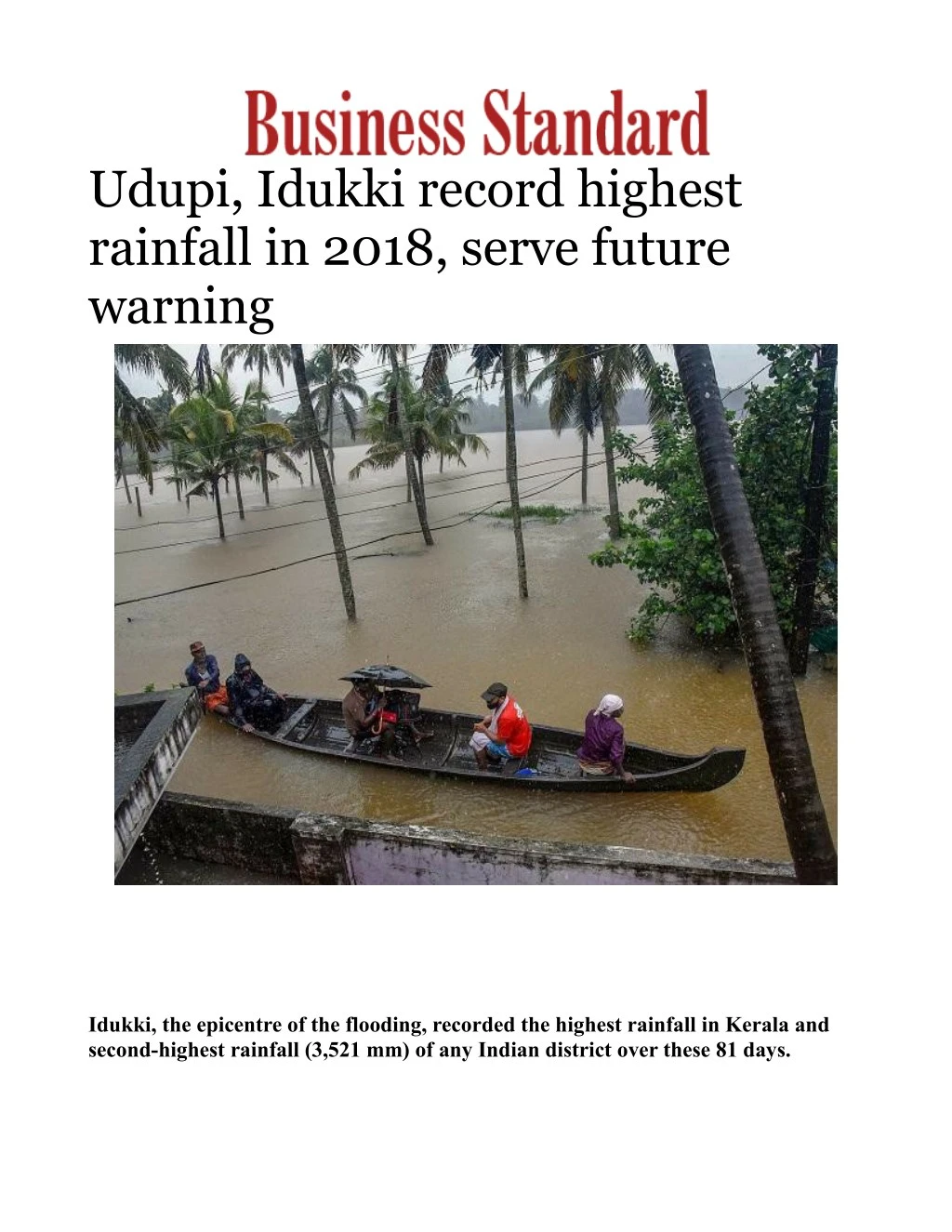 udupi idukki record highest rainfall in 2018