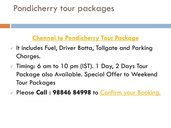 Chennai To Pondicherry Tour Package