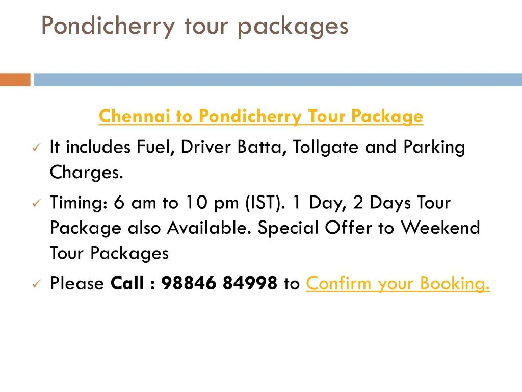 pondicherry tour packages