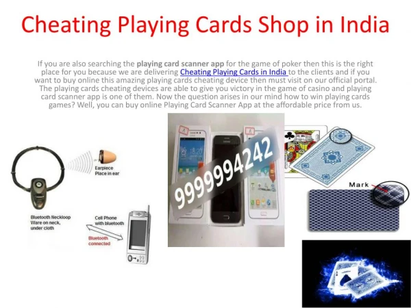 Cheating Playing Cards Shop in India