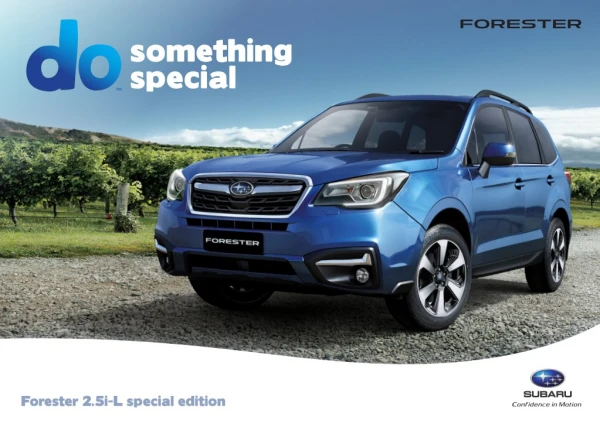 Subaru forester special edition