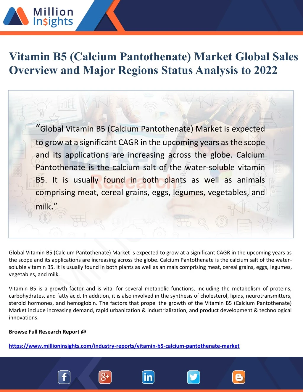 vitamin b5 calcium pantothenate market global
