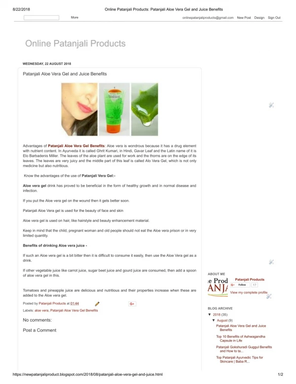 Patanjali Aloe Vera Gel and Juice Benefits