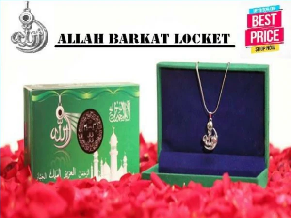 Allah Barket Locket is lucky charm