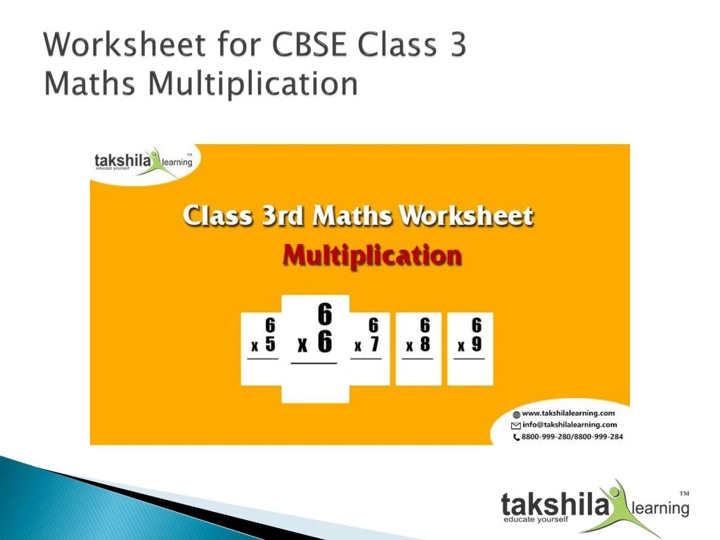 worksheet for cbse class 3 maths multiplication