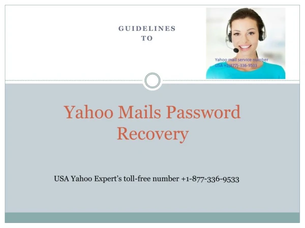 Yahoo-password-reset-method