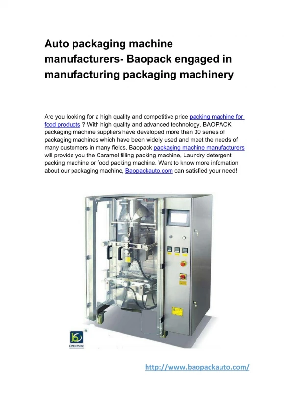 Auto packaging machine manufacturers- Baopack engaged in manufacturing packaging machinery