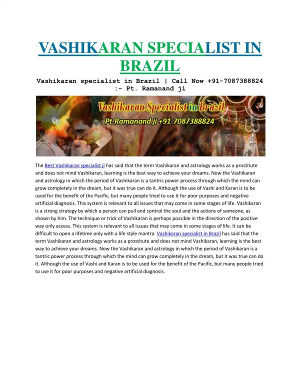 Vashikaran specialist in Brazil | Call Now 91-7087388824 :- Pt. Ramanand ji