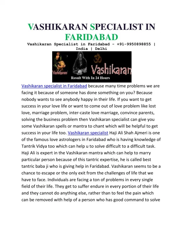 Vashikaran Specialist in Faridabad - 91-9950898855 | India | Delhi