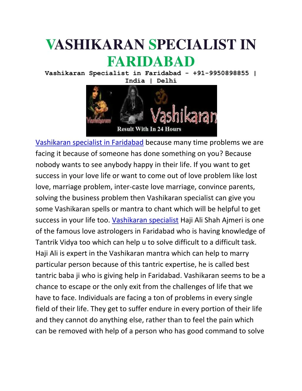 vashikaran specialist in faridabad vashikaran