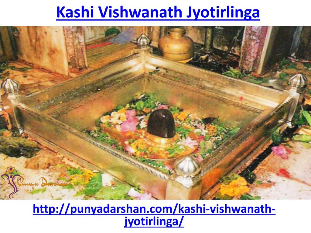 kashi vishwanath jyotirlinga