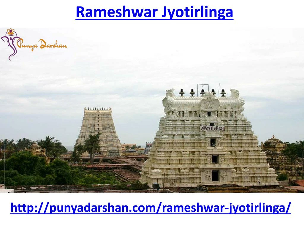 rameshwar jyotirlinga