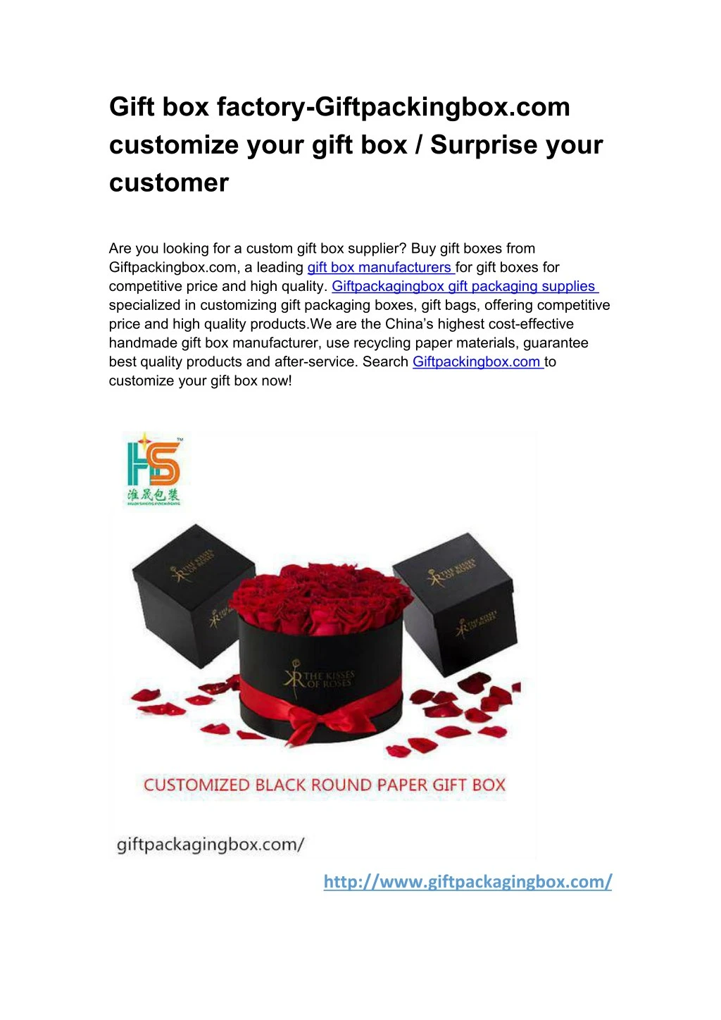 gift box factory giftpackingbox com customize