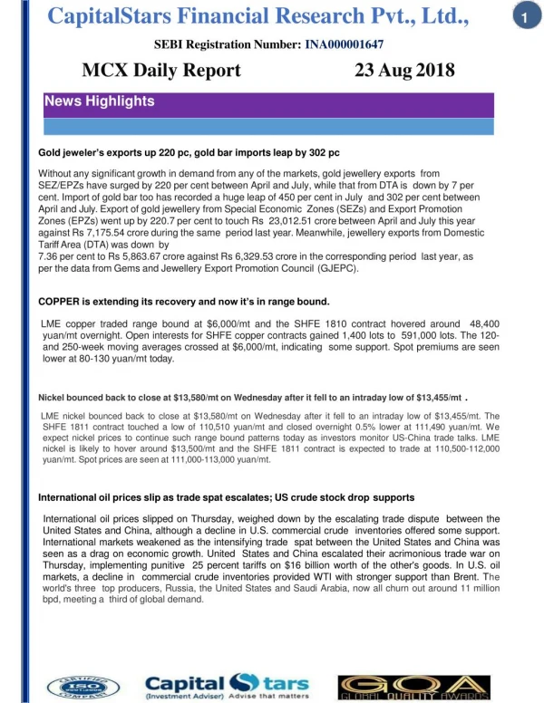 Mcx daily report 23 aug