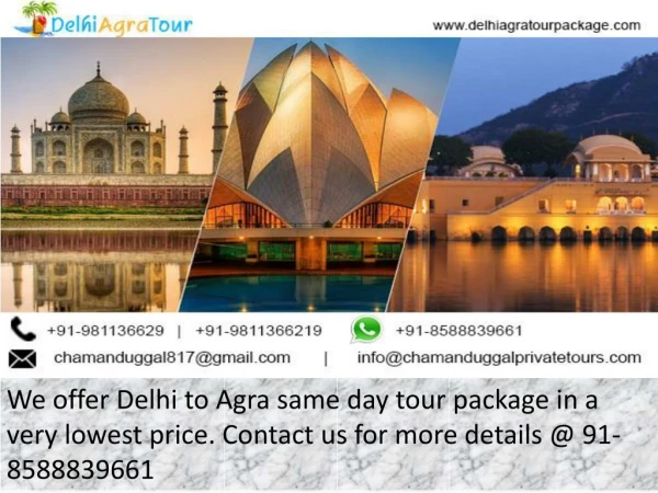 Agra jaipur tour package by car from delhi